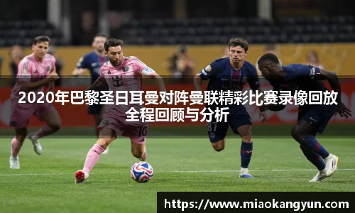 冰球突破