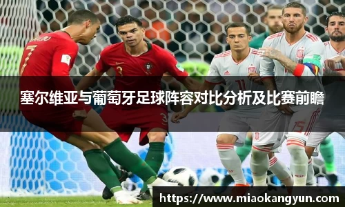 冰球突破