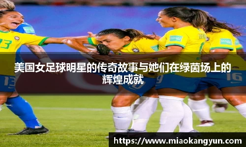 冰球突破